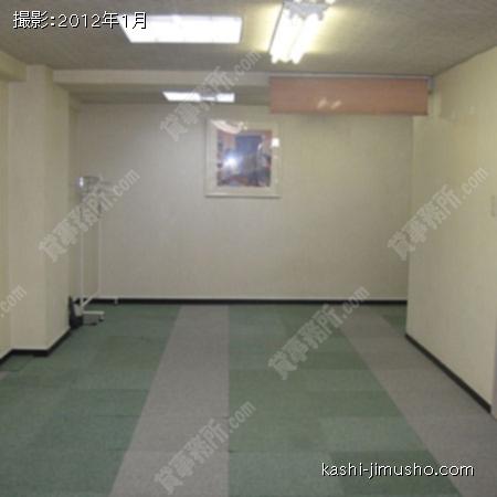 貸室内①