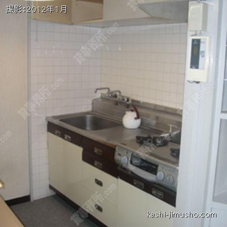 給湯