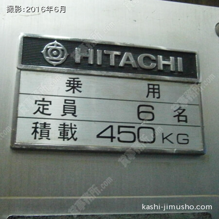 ６人乗りエレベーター