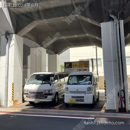 周辺環境：コインパーキング
