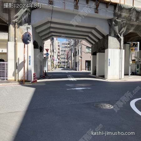 前面道路