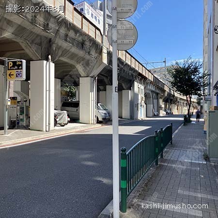 前面道路