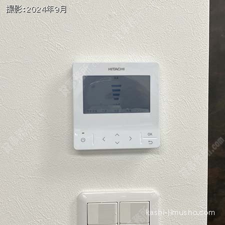 空調操作盤