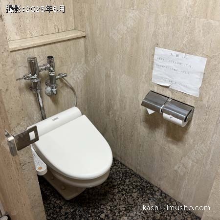 男性トイレ