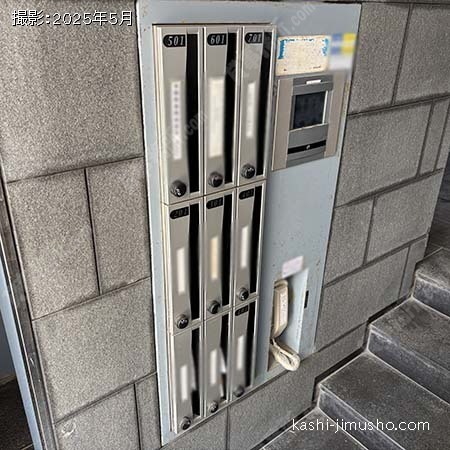 メールボックス