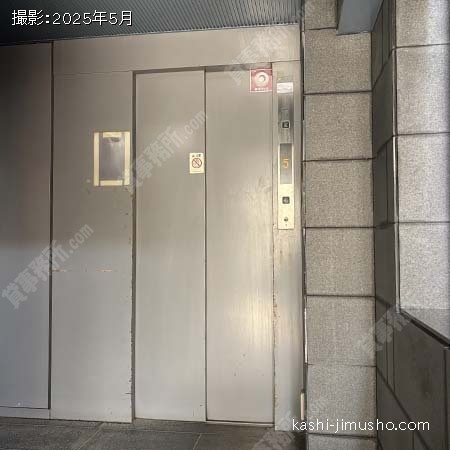 エレベーター