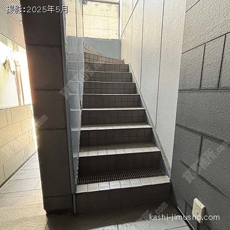 共用階段