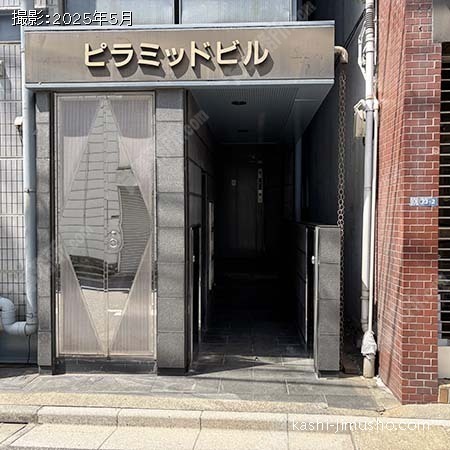 ビル入口