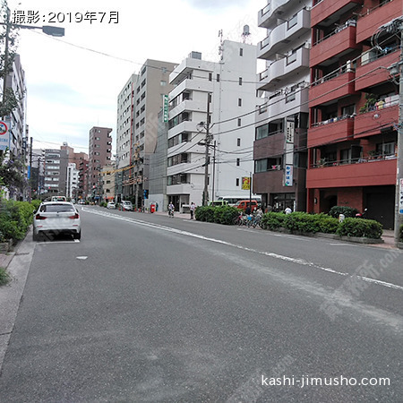 前面道路