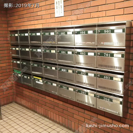 メールボックス
