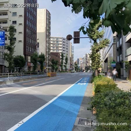 前面道路