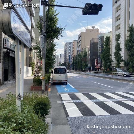 前面道路