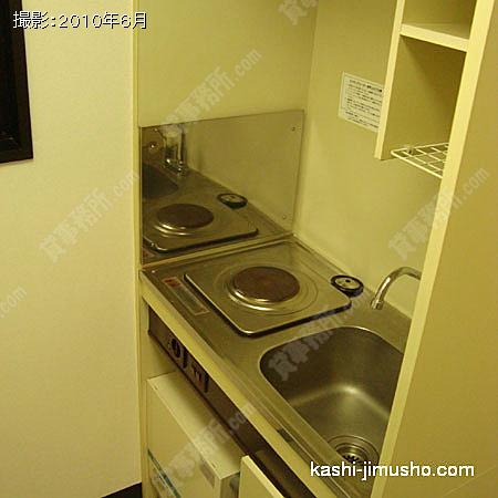 給湯 