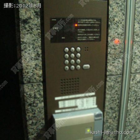  インターホン　機械警備