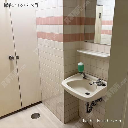 洗面台 洗面台