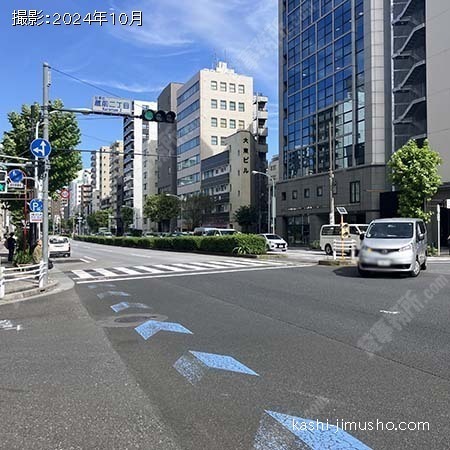 前面道路