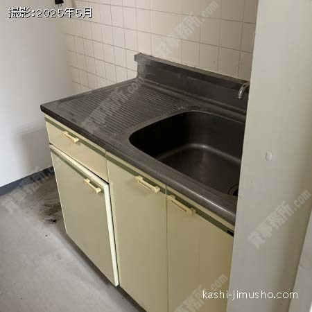 給湯