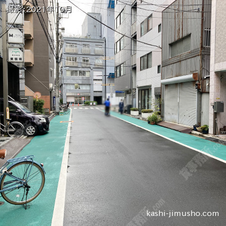 前面道路