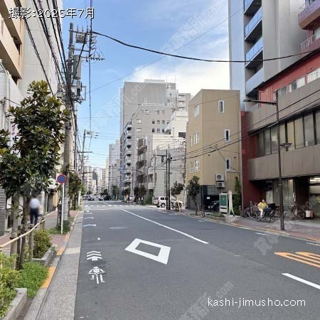 前面道路