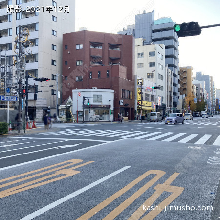 前面道路