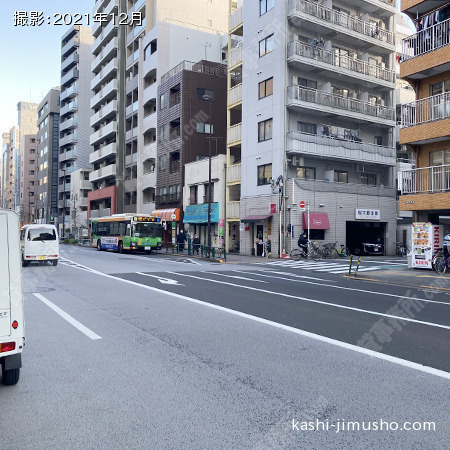 前面道路