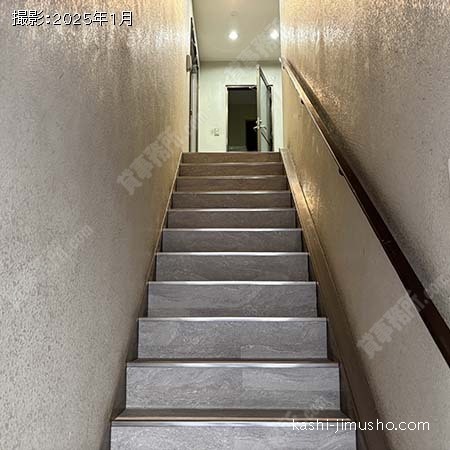 共用階段