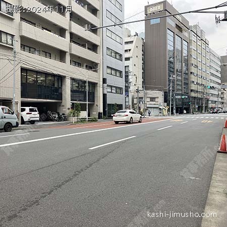 前面道路