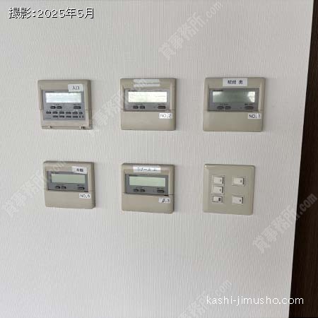 空調操作盤