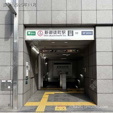 最寄駅:新御徒町駅 最寄駅:新御徒町駅