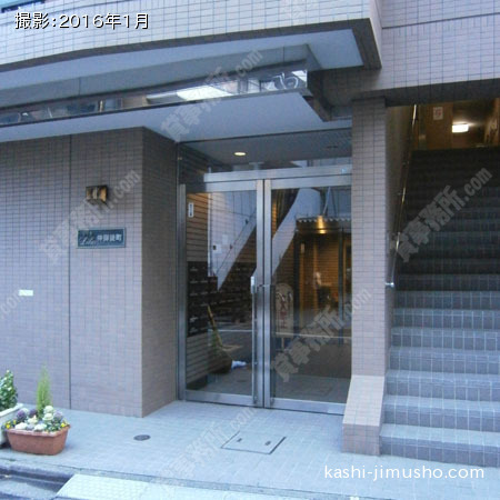 ビル入口