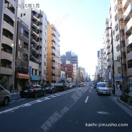 前面道路