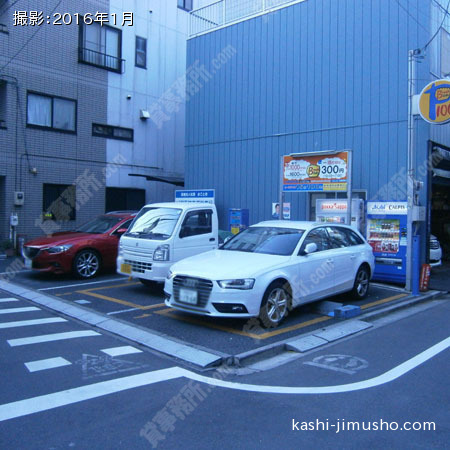 近隣コインパーキング
