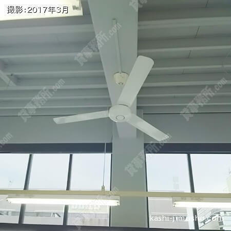 シーリングファン