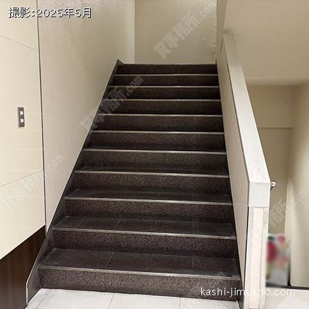 共用階段