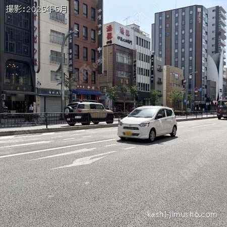 前面道路(浅草通り)