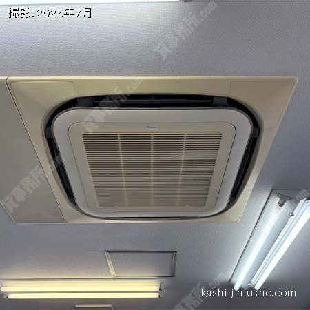 空調
