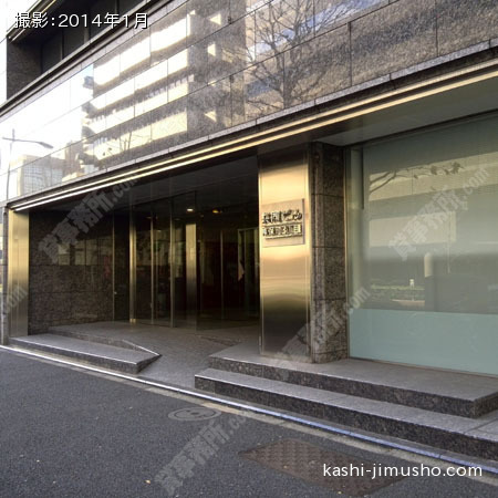 ビル正面