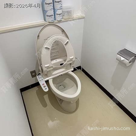 トイレ トイレ