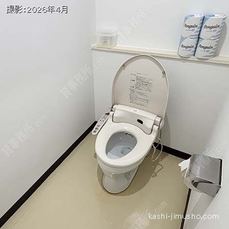 トイレ トイレ
