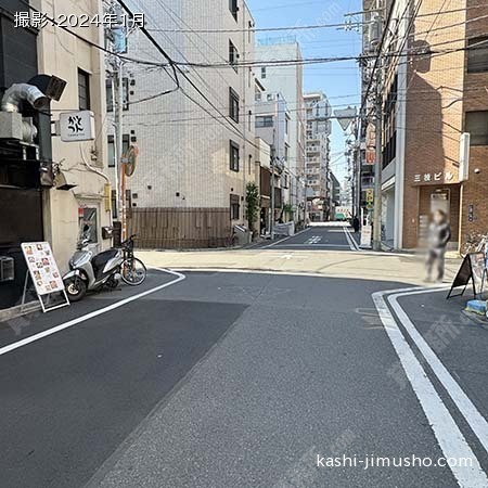 前面道路