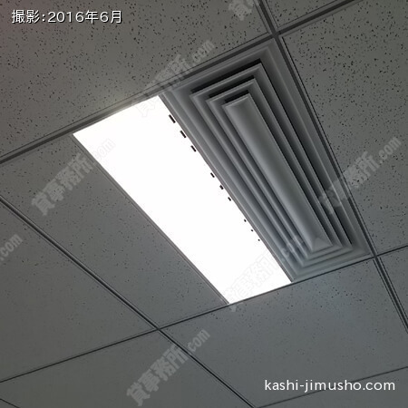 LED照明