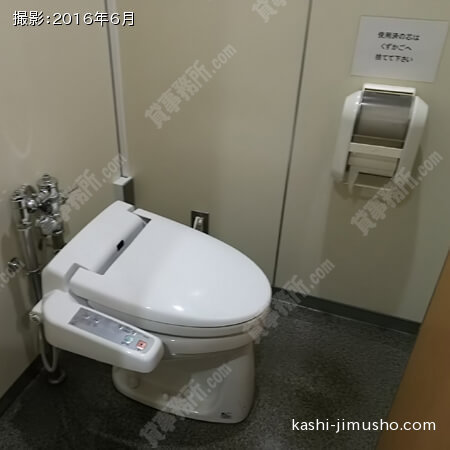 男性トイレ3