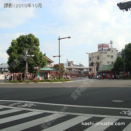 前面道路（水戸街道） 