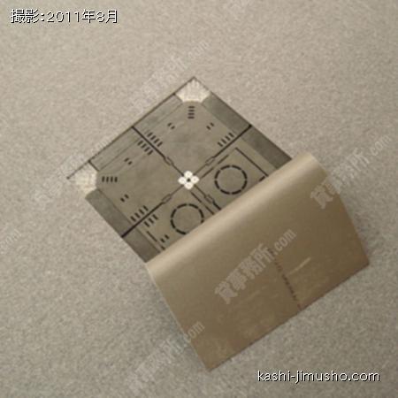 OAフロア OAフロア