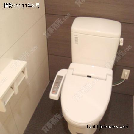 洗浄付きトイレ 洗浄付きトイレ