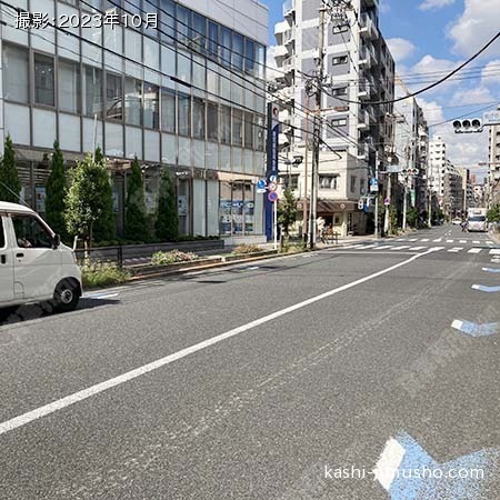 前面道路