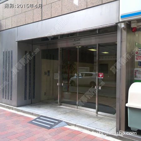 ビル入口