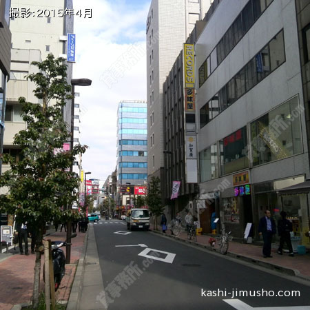 前面道路