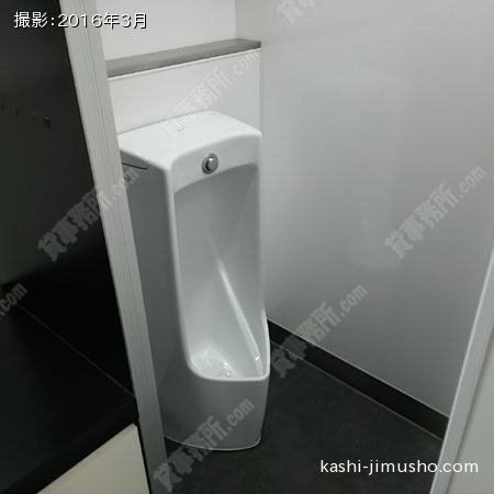 男性トイレ2(7階参照)