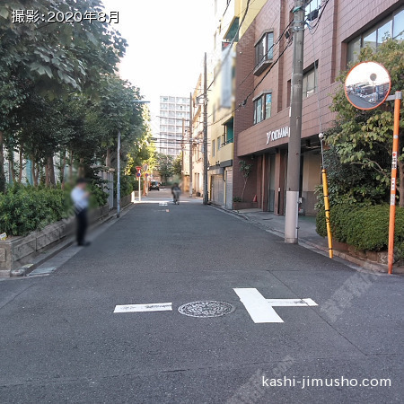 前面道路